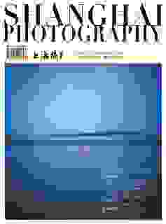 News coverage in Magazine