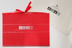 Certificate of Donation (folder)